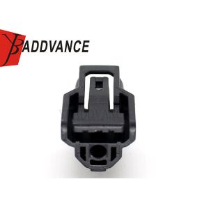 Buy cheap 1 Way Sumitomo HX Sealed Series Connector for Nippon Car 6189-0940 from wholesalers