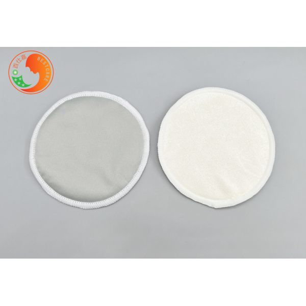 Quality Customized Anti Spill Bamboo Reusable Breast Pads Nipple Pads Reusable for sale