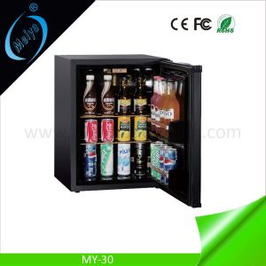 Buy cheap 30L hotel minibar with lock, mini bar cabinet from wholesalers