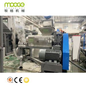 Buy cheap PP PE Plastic Granules Making Machine Agglomerator Recycling Plant product