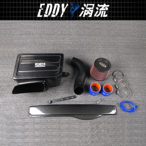 Buy cheap High Performance Carbon Fiber Intake Kits  For Cars AUDI A3 1.8-2.0T EY-CFIN-AU03 from wholesalers