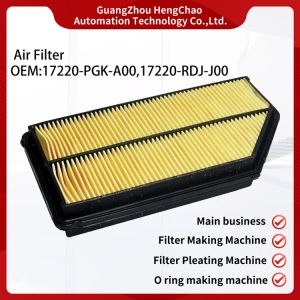 Buy cheap Rectangular Auto Air Filters OEM 17220-PGK-A00 17220-RDJ-J00 For Reliable Filtration from wholesalers