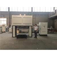 Buy cheap High Temperature Vacuum Sintering Furnace Japan Imported Temp Control System product