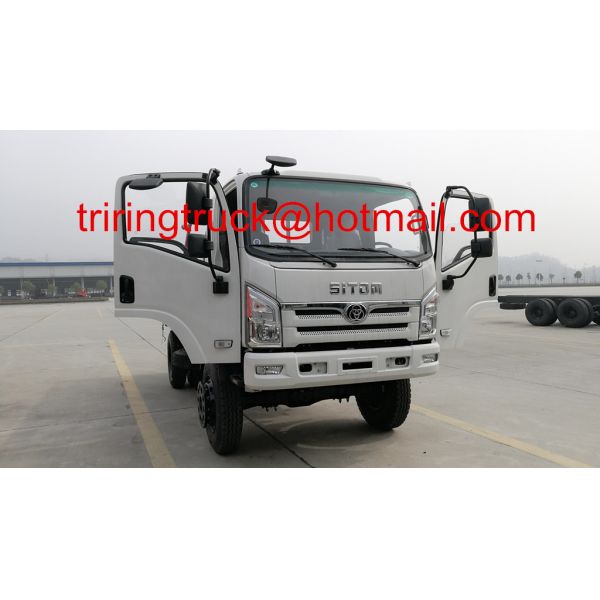 Buy cheap 4WD LHD/RHD Tri-Ring T3 Light Cargo Truck, 4WD Cargo Camions,4x4 Camoins from wholesalers