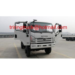 Buy cheap 4WD LHD/RHD Tri-Ring T3 Light Cargo Truck, 4WD Cargo Camions,4x4 Camoins from wholesalers