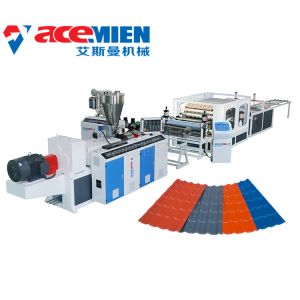 Buy cheap Double Screw 300kg/H 3mm Plastic Roof Tile Making Machine from wholesalers