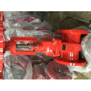 Buy cheap ANSI   resilient gate valve RS flanged ends from wholesalers