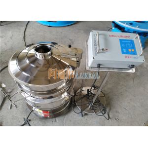 Buy cheap Stainless Steel Rotary Vibrating Screen With Ultrasonic Deblinding System from wholesalers
