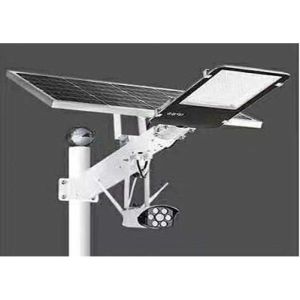 Buy cheap Aina 120W LED Solar Split Street Light IP65 Waterproof for Highway & Expressway from wholesalers
