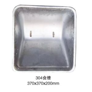 Buy cheap Non Rusting Feeder Stainless Steel Drinking Trough 1.2mm Thickness product