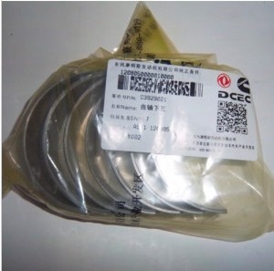 Buy cheap Cummins Crankshaft Bearing for Diesel Engine   C3929021 from wholesalers