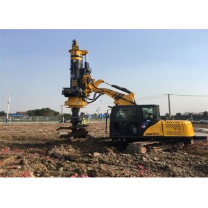 KR50A Hydraulic Drill Rig High Digging Power 12m Depth Machine