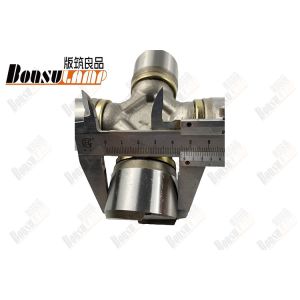 Buy cheap U Joint ISUZU OEM GUH-72 from wholesalers