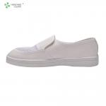 Buy cheap Unisex Washable ESD Cleanroom Shoes Size Customized For Pharmaceutical Industrial from wholesalers