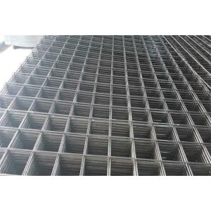 Buy cheap 1/2 Inch Welded Wire Panels Natural Color Or Painting Color from wholesalers