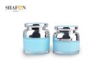 Buy cheap Mirror Surface Empty Cosmetic Jars PMMA Airless 50g Customized Color from wholesalers