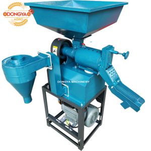 Buy cheap Commercial Mini Rice Mill with Electric Power and Multifunctional Capabilities from wholesalers