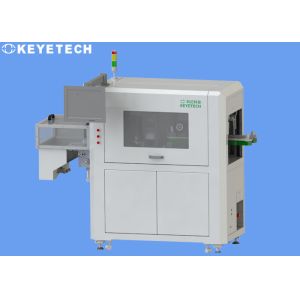 Buy cheap Safe AI Algorithm Automated Product Inspection from wholesalers