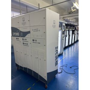Buy cheap Self-Service Laundry Machine with 15 Lockers Card Reader Payment and Cloud-Based Management for Automated Laundry Services from wholesalers