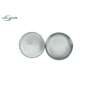 Buy cheap 60 Degree Washing Resistance Hot Melt Adhesive Powder White Polyamide from wholesalers