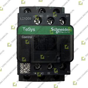 Buy cheap LC1-D09M7C Electromagnetic Switch Recommended for Mixing Station from wholesalers