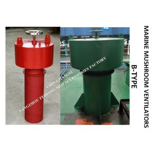 Buy cheap MARINE MUSHROOM VENTILATORS FH-B-TYPE External opening and closing ventilator from wholesalers