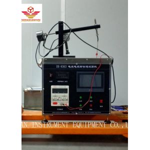 Buy cheap DC0-12V Cable Fire Tester Machine 750W With Test Voltage And AC Voltage 25V from wholesalers