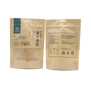 Buy cheap Heat Seal Biodegradable Stand Up Pouches Compostable Resealable Bags from wholesalers