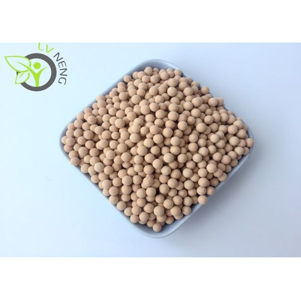 Buy cheap 3A Zeolite Molecular Sieve Adsorbent For Sulfur Hexafluoride Gas Sf6 Protect GE ABB from wholesalers
