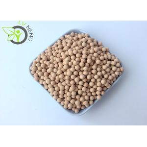 Buy cheap 3A Zeolite Molecular Sieve Adsorbent For Sulfur Hexafluoride Gas Sf6 Protect GE ABB from wholesalers