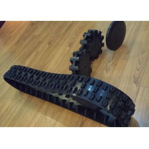 Buy cheap Wide 120mm Snow Blower Rubber Track 60MM Pitch 20 Links from wholesalers