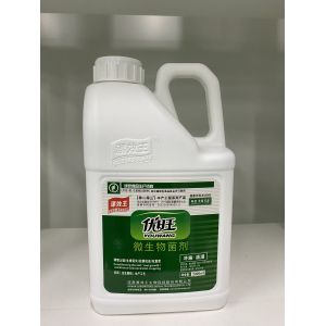 Root Microbial Inoculant Organic Fertilizer Advanced Liquid Soil Conditioner
