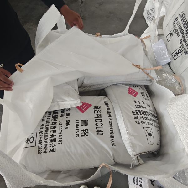 Buy cheap Phosphate Bonded High Alumina Refractory Bricks Superior Performance Guaranteed For Industrial from wholesalers