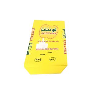 Buy cheap Accept Custom Multi Wall Paper Sacks For Pine Particles from wholesalers