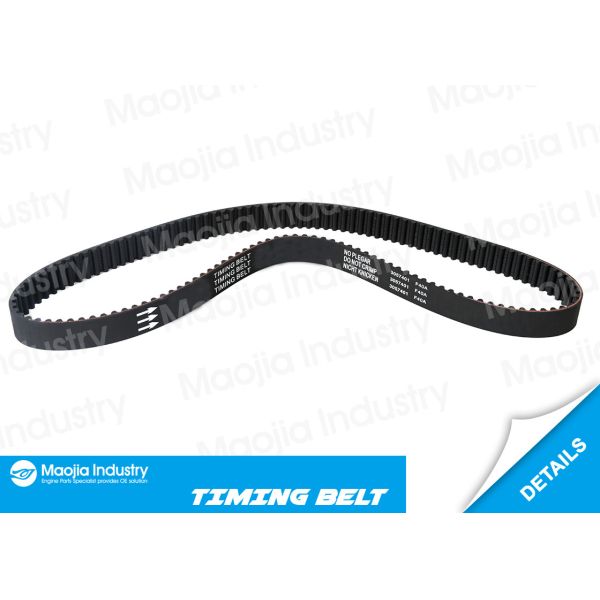 Quality Cambelt Replace 5188xs  Accessory Drive Belt For  83-87 Toyota Corolla Fx Hatchback 1.3t for sale