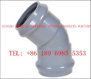 Buy cheap Two faucet 45°elbow PVC-U UPVC Flexible Joint Fittings from wholesalers