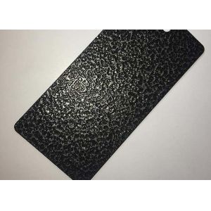 Buy cheap Epoxy Polyester Crack Textured Powder Coat With High Temperature Resistance from wholesalers