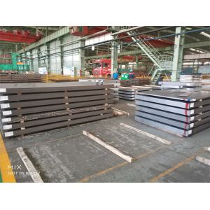 Buy cheap Cut Edge ASTM A387 Chrom Moly Steel Plate With Normalized Delivery Condition And Performance from wholesalers
