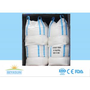 Buy cheap OEM Factory Supply High Foam Cloths Washing Powder/ Cheap Bulk Laundry Detergent Powder from wholesalers