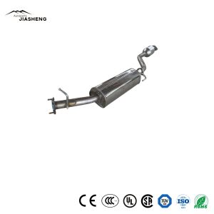 Buy cheap                  Geely Boyue 1.8t Direct Fit Exhaust Auto Catalytic Converter with High Performance              from wholesalers