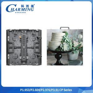 Buy cheap Led Wall Indoor Led Panel For Screen P1.9 P2.6 P2.98 Curve New Invention P3.91 Videos Indoor Led Display With 16Bit from wholesalers