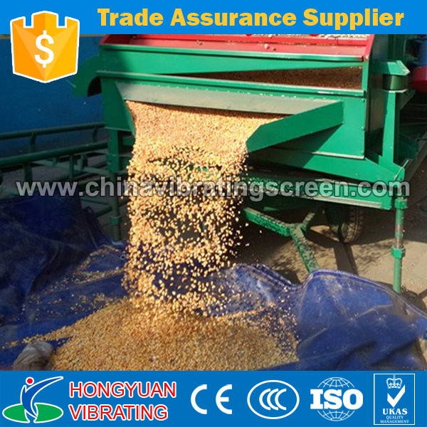 Buy cheap Best price mung beans screening machine from wholesalers