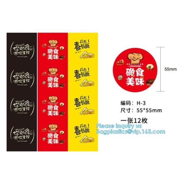 Custom design secure label packaging / shining 3D hologram label / adhesive