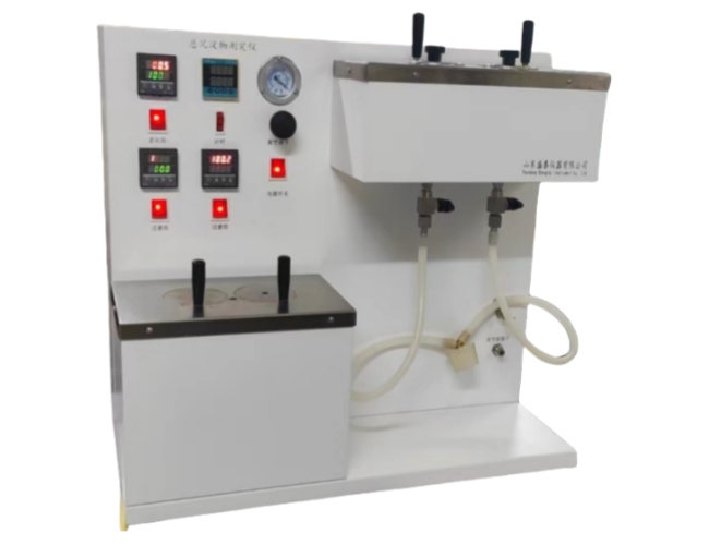 Buy cheap Residual Fuel Oil Sediment Analyzer 2 Units ASTM D4870 from wholesalers