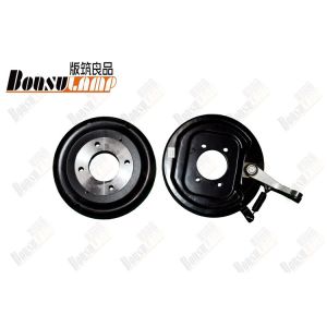 Buy cheap Hand Brake Disc Assembly NQR 4HK1 OEM 3507010-P301 ISUZU from wholesalers