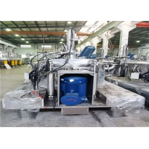 Buy cheap Foodstuff Additives Screen Scraper Centrifuge Remote Controll With Nitrogen Protection System product