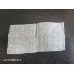 Buy cheap Square Gauze Sponges EO Sterilized for First Aid Kits and Supplies from wholesalers