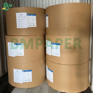 Buy cheap 73g 83g Tracing Paper Rolls White Semi Translucent Pattern Paper from wholesalers