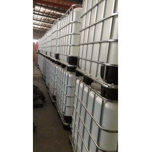 Buy cheap Maximize Efficiency with Froth Flotation Reagents for Mineral Processing from wholesalers