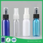 Buy cheap supply 30 ml small spray bottles for travelling Ginkgo Natural Skin Toner bottle from wholesalers